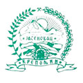 jasenovac_logo